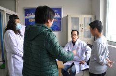 <b>首都名医来看病 患者争相告别白癜风</b>