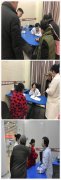 <b>京城名医来诊断，告别白斑迎新年</b>